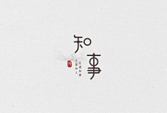 MARO·HO采集到字体设计