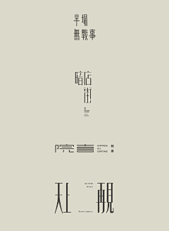 LKsusu采集到第二次作业素材