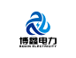 内蒙古博鑫电力工程有限公司logo设计