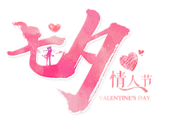 爱吃糖的大哥采集到logo