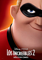 Incredibles 2