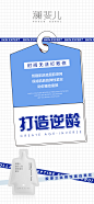 投以木瓜品牌设计有限公司微信号PAPAYADESIGN01约设计请联系上面微信设计排版设计广告海报海报宣传品牌设计品牌形象设计广告视频制作剪辑产品设计微商品牌产品设计网站设计微商品牌设计手绘漫画插画定制设计微商团队合作大型广告投放品牌宣传广告地铁投放品牌宣传广告视频投放产品摄影