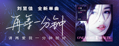 小双抓狂中_小煤球啊采集到banner