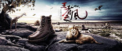 clown_ho采集到banner