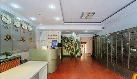 布丁酒店连锁柳芳国展店房型预订