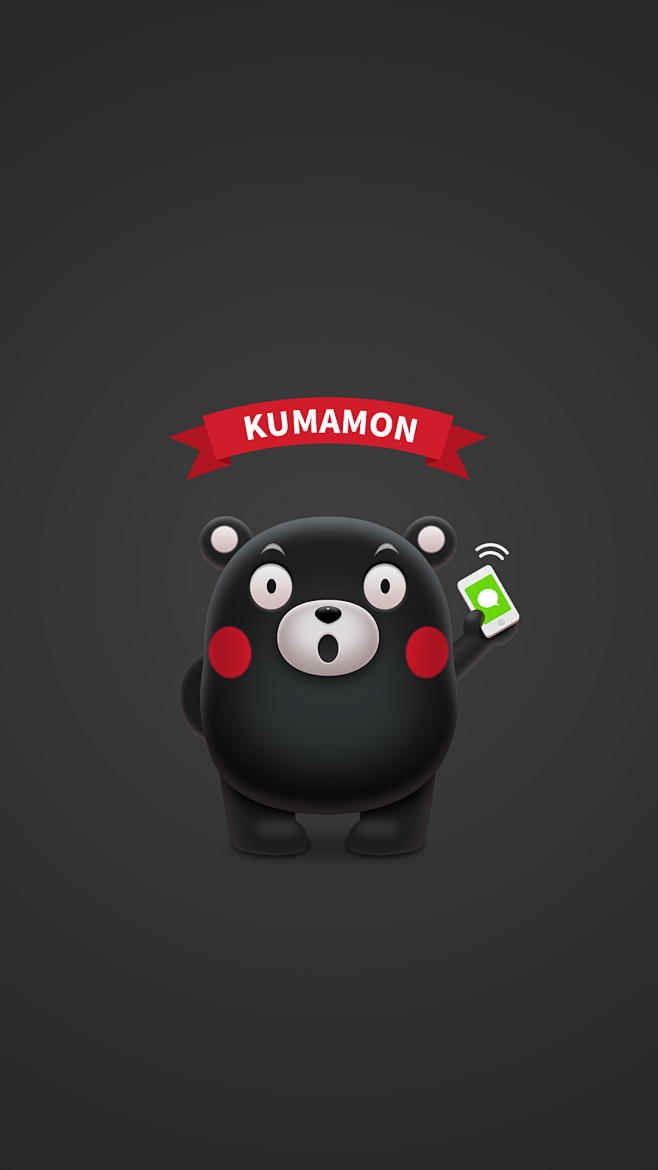 Wallpaper kumamon bl...