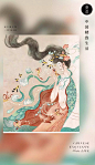 92年中国最美插画师，闭关一年画洛神，一笑倾城 : 把中国人的神话故事画回人间