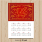 Creative chinese new year calendar