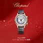 Chopard萧邦的微博_微博