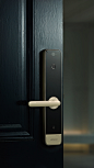 Smart Door Lock