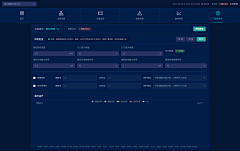 缀采集到web/后台 深色系