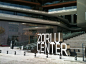 【商業綜合體景觀】伊斯坦布爾佐魯中心Zorlu <wbr>Center/Emre <wbr>Arolat <wbr>Architects <wbr>+&nb