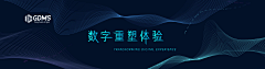 石子-落采集到banner