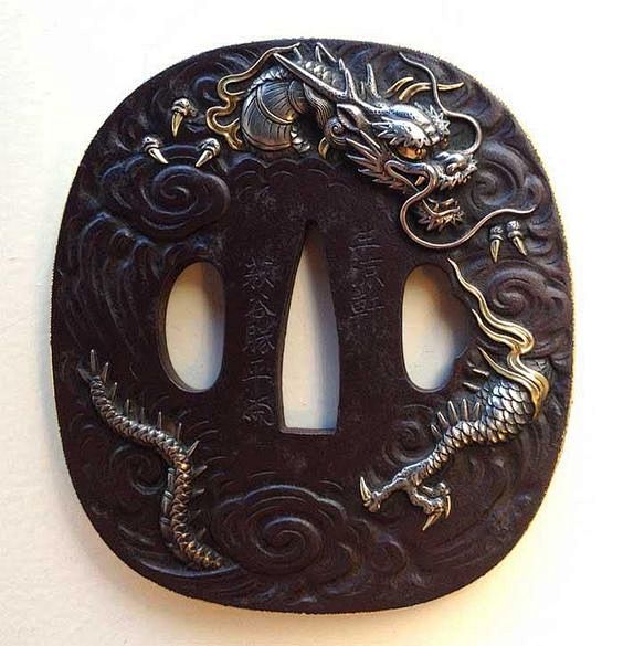 58 Japanese Tsuba De...