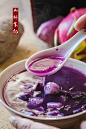 火龙果紫薯藕粉