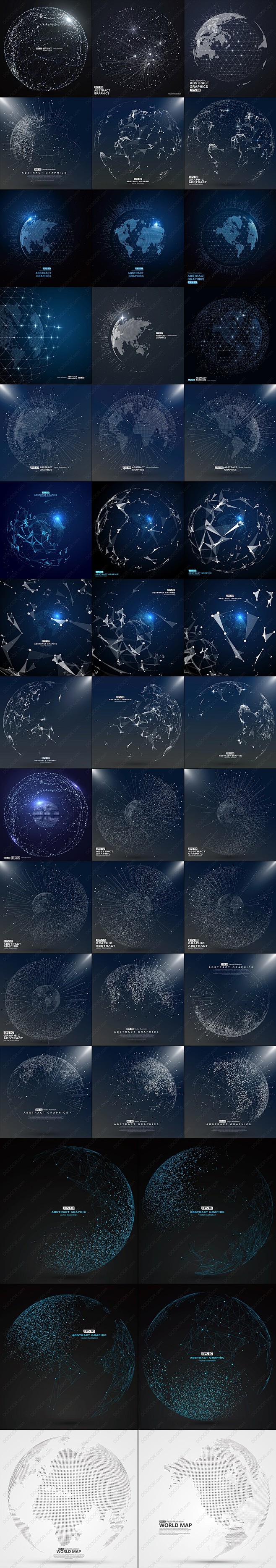 42款科技感数字地球点线构成世界EPS矢...