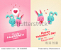 Couple in love. Set of funny pictures happy rabbits. Idea for greeting card with Happy Wedding or Valentine's Day. Cartoon vector illustration Eps 10-动物/野生生物,假期-海洛创意（HelloRF） - 站酷旗下品牌 - Shutterstock中国独家合作伙伴