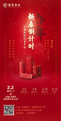 at小皮采集到什么都有