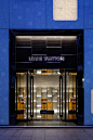 Louis Vuitton Fine Watch & Jewelry | WORKS - CURIOSITY - キュリオシティ -