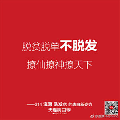 weidongzhu0采集到Copywriter plans