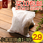 菜男迷你卤料包15g家用卤肉鸡爪老卤水香料调味品香辛料10包包邮