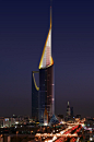 Riyadh Tower