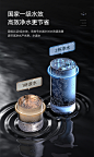 新品首发 帅尼E9嵌入式直饮水机净水器家用RO反渗透过滤器管线机-tmall.com天猫