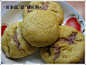 芋香甜包的做法_芋香甜包怎么做好吃【图文】_凌尒尒分享的芋香甜包的家常做法 - 豆果网