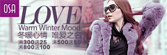 夜幕里的一颗匠心采集到banner