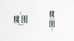 Lislies采集到L-logo