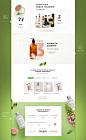 LEMON LABS :  cosmetic onepage