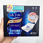 台湾代购日本COSME大赏Unicharm尤妮佳省1/2水化妆棉40枚超薄吸收-淘宝网