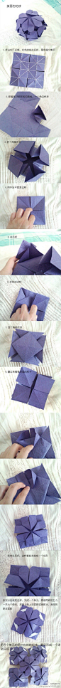几款非常有趣的折纸集锦，快来学学！