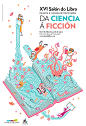 Salón del Libro de Pontevedra : Cartel para el Salón del Libro Infantil y Juvenil de Pontevedra. 2014