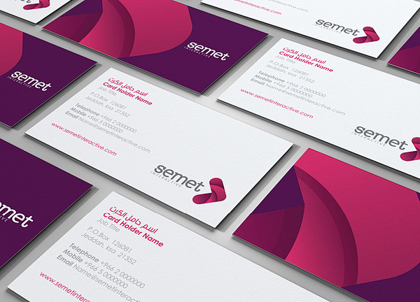 Semet Identity // Br...