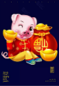 2019卡通猪 猪年 春节 新年 十二生肖猪