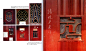 老上海装饰艺术风格 ART DECO 室内软装设计师参考学习资料-淘宝网