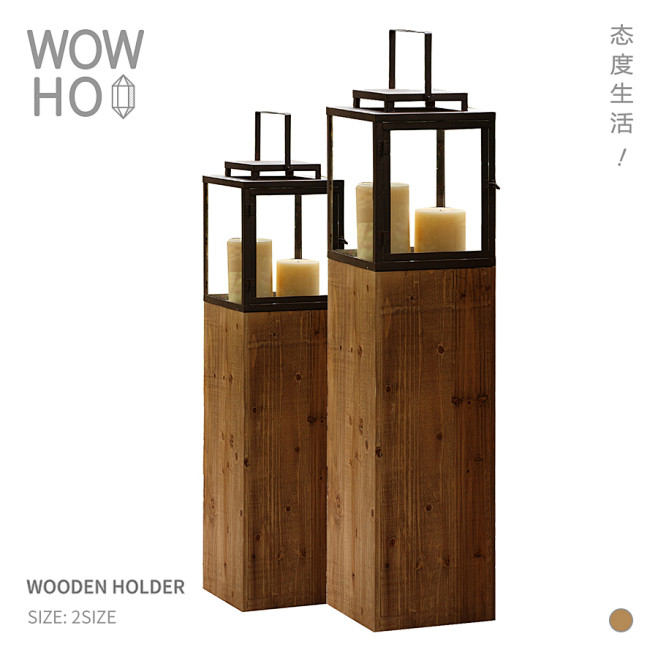 [WOWHOO] WOOD CANDLE...