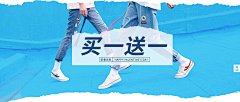 夏色灬采集到网页banner