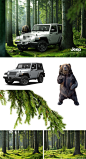 Jeep ad concept