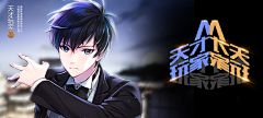 孟菲斯成采集到孟菲斯成-网封作品(底图素材均源自网络-非原创-侵权则删)