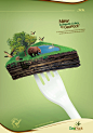GeoPack环保型耗材创意广告，来源自黄蜂网http://woofeng.cn/