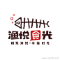 渔悦食光餐饮Logo设计