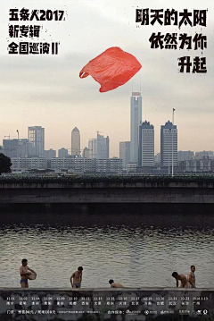 油画鲜艳了所有回忆采集到B海报