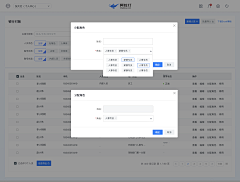 揽月妖姬采集到K5 导航/下拉菜单