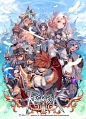 Ragnarok Online 2 poster