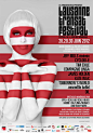 Lausanne Transat Festival  设计 平面 排版 海报 版式  design  #采集大赛# #色彩#