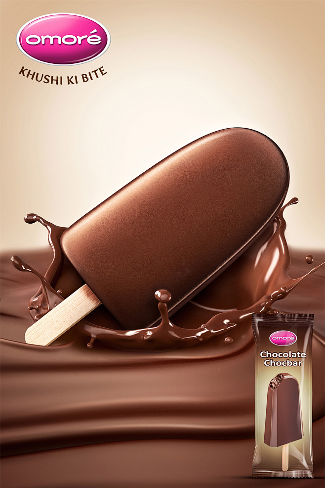 Chocolate Chocbar : ...