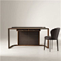 Giorgetti ION Writing Desk - Style # 54170, Contemporary Desks, Modern Desks, Writing Desks: 