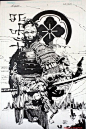 Samurai drawing by David Finch.: